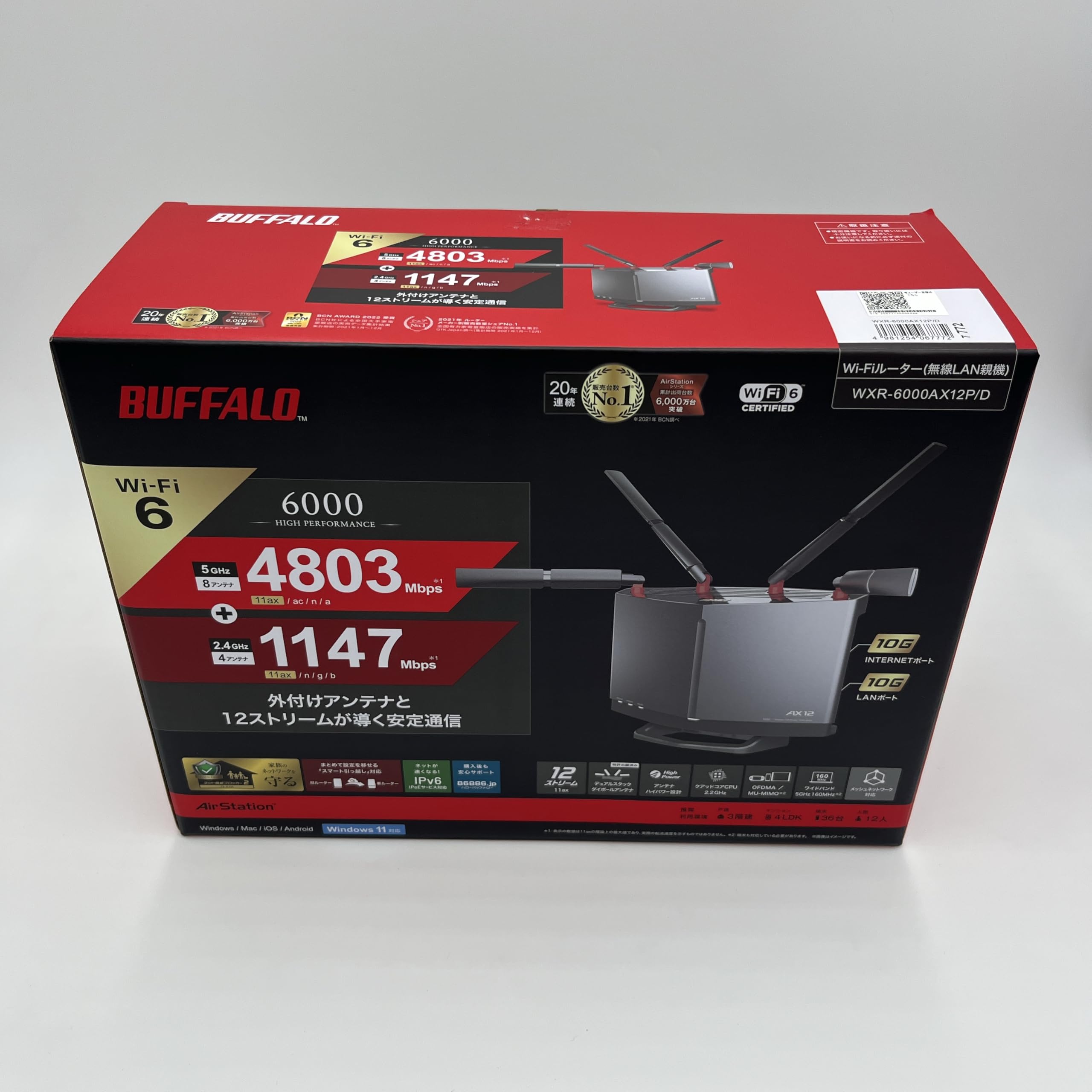 バッファロー WXR-6000AX12P/D [無線LANルーター　Wi-Fi Amazon.co.jp: バッファロー WXR-6000AX12P/D [無線LANルーター Wi-Fi